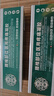 寶元堂腰椎部位疼痛凝膠肩周炎關(guān)節(jié)炎頸椎病腰椎間盤突出腱鞘炎扭挫醫(yī)用 3盒【療程裝】 曬單實(shí)拍圖