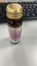 五個(gè)女博士魚膠原蛋白肽維C飲經(jīng)典肽1.0含彈性蛋白肽百香果味（10瓶*9盒） 曬單實(shí)拍圖