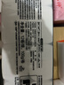 潔柔無(wú)芯卷紙 黑Face4層100克*36卷 加厚實(shí)惠衛生紙巾廁紙整箱 曬單實(shí)拍圖
