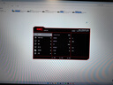 HKC 27英寸2K高清300Hz FastIPS顯示屏HDR400硬件低藍光10bit電競游戲240Hz旋轉升降顯示器G27H4Plus 曬單實(shí)拍圖