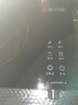 德瑪赫電陶爐炒菜電磁爐 家用小型煮茶火鍋不挑鍋具3500W大功率電陶爐七環(huán)控火 智能定時自 3500W三環(huán)火丨不調(diào)鍋具丨5秒速熱 曬單實拍圖