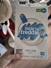 小皮（Little Freddie）米粉高鐵雙有機 嬰兒寶寶輔食新鮮原裝進口 低敏米糊6個月以上 【4到6月+】高鐵原味有機大米粉 曬單實拍圖