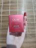 玉蘭油（OLAY）超紅瓶勝肽眼霜15g淡化細(xì)紋提拉緊致黑眼圈護(hù)膚品生日禮物送女友 曬單實(shí)拍圖