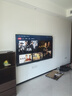 Vidda X Mini 2026款 海信電視 75英寸 超高刷QD-Mini LED 以舊換新家電國(guó)家補(bǔ)貼液晶AI電視75VX3Q 曬單實(shí)拍圖