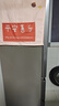 海爾（Haier）【25年新品】416升法式多門四開門大容量594mm超薄零嵌入式一級能效雙變頻風冷無霜70cm寬家用冰箱 416升超薄零嵌+母嬰三檔變溫+黑金凈化 曬單實拍圖