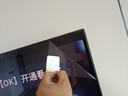 創(chuàng  )維電視85A5D Pro 85英寸電視機Mini LED 85吋S+高透屏回音壁 液晶智能平板游戲 家電國家補貼20% 曬單實(shí)拍圖