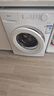 美的（Midea）滾筒洗衣機全自動(dòng)10公斤變頻超薄高溫筒自潔巴氏除菌洗內衣洗 家電國家補貼20%一級能效以舊換新 MG100V11FPRO 曬單實(shí)拍圖