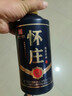 懷莊 甄醬珍藏 醬香型白酒 53度 500ml*6瓶 整箱裝 優(yōu)級醬酒中秋送禮 曬單實拍圖