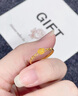 中國黃金（CHINA GOLD）黃金戒指女士輕奢百搭足金玫瑰花指環(huán)情人節生日禮物送女朋友老婆 玫瑰戒指  約2.7g 曬單實(shí)拍圖