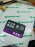 青竹畫材（CHINJOO）調(diào)色紙30張免洗調(diào)色盤可撕25*35cm調(diào)色板可揭式一次性美術(shù)生兒童繪畫水粉丙烯油畫調(diào)色本 曬單實(shí)拍圖
