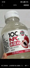 悠個(gè)100%NFC荔枝汁果汁濃郁夏天解暑飲料夏季飲品大瓶實(shí)惠裝848ml*2瓶 曬單實(shí)拍圖