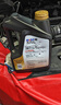 美孚（Mobil）黑金0W-20機(jī)油4L+機(jī)濾+空調(diào)濾+空氣濾+工時(shí)單次大保養(yǎng)12個(gè)月有效 曬單實(shí)拍圖