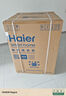 海爾（Haier）云溪3.0【25年旗艦新品】小紅花系列超薄滾筒洗衣機(jī)全自動(dòng)直驅(qū)變頻10公斤慕斯洗國(guó)家補(bǔ)貼懶人洗37E 【37E單洗】高1.15洗凈比+藍(lán)盾除菌+智能投放 曬單實(shí)拍圖