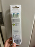 飛利浦（PHILIPS）電動牙刷刷頭  鉆石亮白型刷頭W2 HX6063/67 3支裝白色 適配鉆石3系、5系、9系 曬單實拍圖