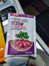 沃巴盾小矮人紅薯控旺組合套餐紅薯膨大防裂增甜劑只長(cháng)紅薯不長(cháng)葉藥控旺 1套（初次體驗） 曬單實(shí)拍圖