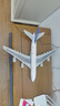 中國(guó)南方航空A380飛機(jī)模型原型機(jī)燈 仿真航模客機(jī)禮品擺件發(fā)動(dòng)機(jī)模型生日禮物 A380-46cm【帶燈輪】 曬單實(shí)拍圖