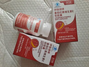 貝蘭舒貝蘭舒番茄紅素beils貝蘭書番茄紅軟膠囊補(bǔ)充孕前營養(yǎng)增強(qiáng)免疫力 3瓶  85%人選擇 曬單實拍圖