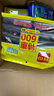 利得平口垃圾袋黑色45*50cm600只單面0.8絲塑料袋家用辦公經(jīng)濟款 曬單實(shí)拍圖