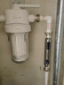 潛水艇（Submarine）家用全屋自來水前置過濾器PP棉/活性炭濾芯大流量大白瓶天池壺凈水器 上門安裝-前置凈水+WR306阻垢器 曬單實拍圖