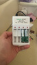 德力普（Delipow）充電電池 5號7號電池配充電器套裝五號七號通用玩具/遙控器/電動牙刷/鼠標鍵盤等  4槽充電器+6節(jié)5號電池 曬單實拍圖