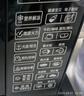 格蘭仕（Galanz）【國家補貼】微波爐烤箱一體機光波20L家用700W節能平板易清潔智能菜單多功能小型燒烤解凍預約DG 全新機器 曬單實(shí)拍圖