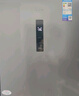 美的（Midea）三門249家用電冰箱小型三開門風(fēng)冷無霜變頻一級(jí)能效多門宿舍租房以舊換新MR-249WTPE【國家補(bǔ)貼】 曬單實(shí)拍圖