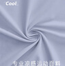 雪茜曼瑜伽運動五分短褲女寬松顯瘦透氣健身休閑褲跑步訓(xùn)練夏涼感中褲 曬單實拍圖
