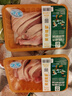 湘佳麻鴨500g 曬單實(shí)拍圖