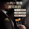 杰士邦延時(shí)濕巾男生性發(fā)泄情趣用品持久不射印度神油尿噴神器10片 曬單實(shí)拍圖