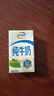 伊利純牛奶整箱250ml*16盒 全脂牛奶 禮盒裝 曬單實拍圖