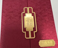 六福珠寶七夕禮物黃金吊墜六字真言福滿傳家足金葫蘆不含鏈 計(jì)價 約4.62克 曬單實(shí)拍圖