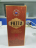 茅臺(tái)（MOUTAI）王子酒 醬香經(jīng)典（2.0）醬香型白酒 53度 500ml 單瓶裝 曬單實(shí)拍圖