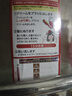 宣若染發(fā)霜 80g(深栗棕色6)進(jìn)口染發(fā)膏 植物配方快速遮白加贈洗發(fā)水8g 曬單實(shí)拍圖