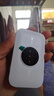 TCL隨身wifi三網通用免插卡無線wifi6車載4G路由器隨身便攜無限制移動聯(lián)通電信全國通用2025款5GXY15B 【升級充電款】3000毫安大電池超長續(xù)航24小時 不限速不虛標月享1500G流量 曬單實拍圖