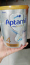 愛(ài)他美（Aptamil）白金澳洲版 兒童配方奶粉 4段(36個(gè)月以上) 900g 澳洲白金 曬單實(shí)拍圖