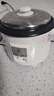 三角牌（Triangle）電飯煲家用老式電飯鍋4L大容量微壓煮飯鍋不粘內(nèi)膽米飯鍋帶蒸籠3-4人用 TG-Z40X18J 曬單實拍圖