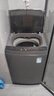美的（Midea）波輪洗衣機全自動(dòng)家用 MB90V33B 9公斤 一級能效節能 100%健康除螨 專(zhuān)利免清洗 宿舍租房 以舊換新 曬單實(shí)拍圖