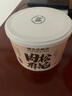 楊先生肉松麻花紅糖麻花休閑零食小麻花大麻花糕點(diǎn)點(diǎn)心830g 源頭直發(fā) 曬單實(shí)拍圖