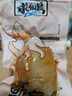 求仙島香辣原味混合滿(mǎn)籽魷魚(yú)仔  休閑小吃海鮮 辦公室零食1000g 16-20個(gè) 曬單實(shí)拍圖