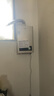 海爾（Haier）智家出品Leader系列液化氣熱水器家用大水量燃氣熱水器直流變頻低水壓?jiǎn)?dòng)節能恒溫煤氣熱水器LVS 12L 液化氣款熱賣(mài)榜TOP【LVS】 曬單實(shí)拍圖
