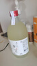 花橋流水老長沙米酒伴手禮甜糯米酒純發(fā)酵低度酒湖南特產(chǎn)甜酒醪糟汁小酌酒 米酒/ 500mL 1瓶 【酒杯+手提袋】 曬單實(shí)拍圖