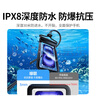 綠聯(lián) 手機防水袋可觸屏防水套游泳漂流深潛水下拍照掛繩掛脖手機袋外賣騎手防水保護殼溫泉四層密封袋 曬單實拍圖