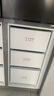 美的（Midea）真香系列60cm薄501十字四開門一級變頻風冷無霜國家補貼以舊換新家用大容量電冰箱BCD-501WSPM(Q) 曬單實拍圖