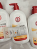 大寶SOD蜜300ml*3身體乳液面霜潤膚補水保濕男女士面部護膚品 曬單實(shí)拍圖