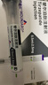 【原研進(jìn)口】穆峰達(dá) 替爾泊肽注射液 0.5ml:2.5mg*4支/盒 曬單實(shí)拍圖