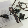 覓聲雙子座入耳式游戲耳機HiFi帶麥高音質(zhì)typec接口電競耳機三角洲行動(dòng)專(zhuān)用帶麥耳機可換線(xiàn) 黑玉-3.5mm帶麥-入會(huì )贈迷你聲卡 曬單實(shí)拍圖