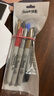 銳意（Sharpie）雙頭細(xì)頭馬克筆油性記號筆進(jìn)口防褪色速干辦公用品耐用黑藍(lán)紅4支組合裝美術(shù)寫生 曬單實(shí)拍圖