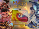 科大訊飛人工智能旗艦學(xué)習(xí)機T30 Ultra【哪吒2聯(lián)名】 14.7英寸超大護眼屏 中高考同源技術(shù) 雙AI模型12+1T 曬單實拍圖