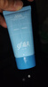 高夫GF清爽控油凈澈潔面乳30ml 曬單實(shí)拍圖
