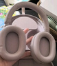 索尼（SONY）WH-1000XM5 頭戴式無(wú)線(xiàn)降噪耳機 AI智能降噪 鉑金銀 七夕禮物 曬單實(shí)拍圖